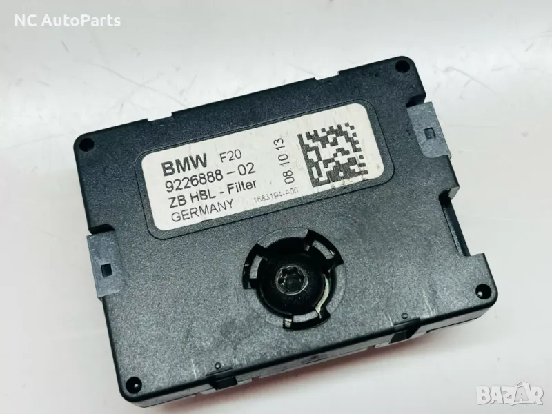 Датчик Модул за антена за BMW БМВ 1 серия F20 F21 9226888-02 2013, снимка 1