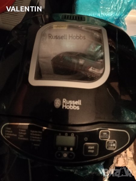 Хлебопекарна, снимка 1