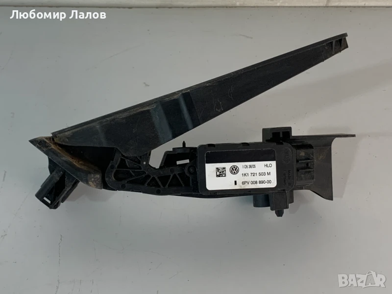 Потенциометър педал газ Seat Altea 1K1721503, снимка 1