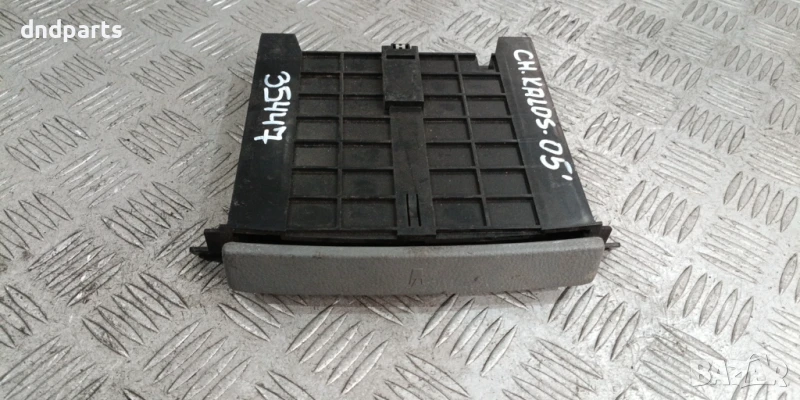 Поставка чаши Chevrolet Kalos 2005г.	, снимка 1