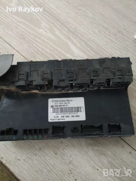 SAM module for Mercedes-Benz E-Class Sedan (W211) ,211 545 34 01, 2115453401, снимка 1