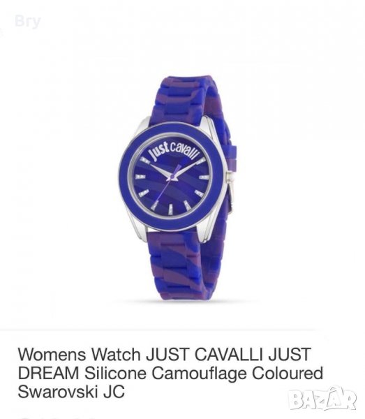 Часовник Just Cavalli, снимка 1