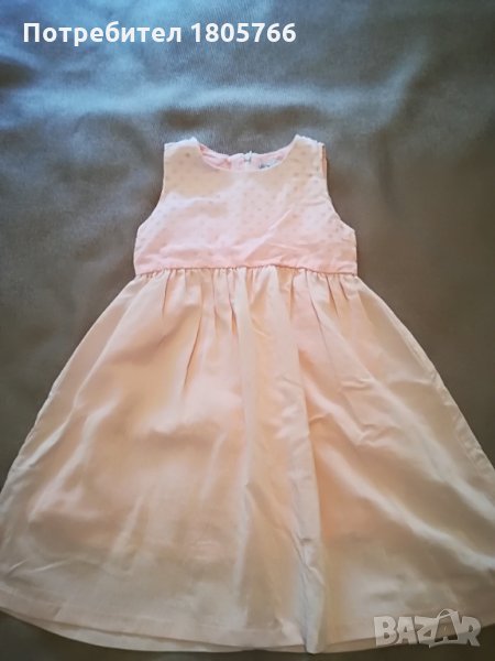 Лятна детска рокля, снимка 1