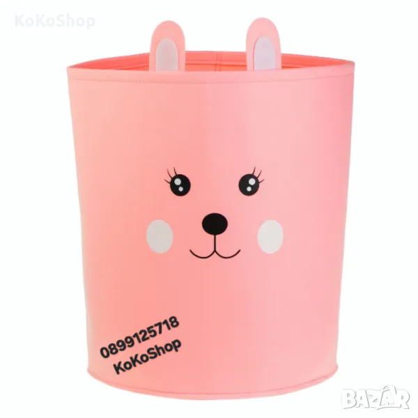 Кош за играчки-30х40 см./розов кош за играчки/органайзер за играчки, снимка 1