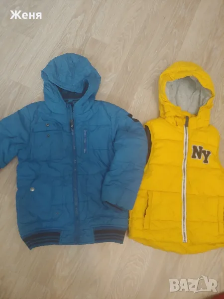 Детско яке Waikiki и Плътно елече HM, снимка 1