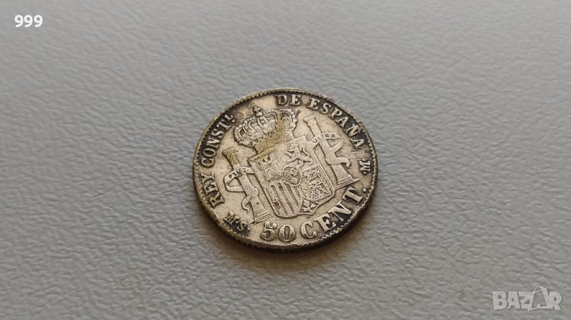 50 сентимос 1885 Испания - Сребро , снимка 1