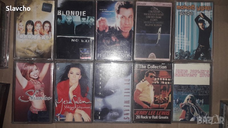 Аудио касети 10 броя/ оригинални издания, снимка 1