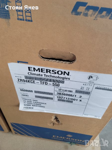 Хладилен компресор Copeland 94KCE-TFD-550, снимка 1