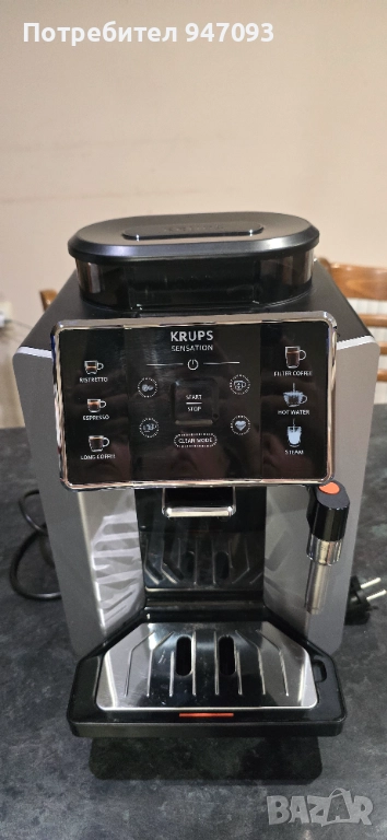 Кафеавтомат Sensation KRUPS, снимка 1