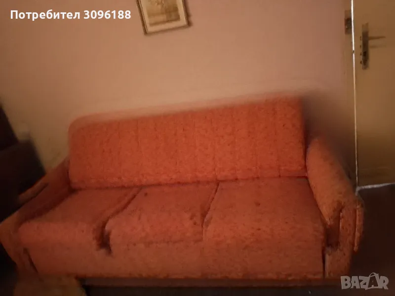 Продавам холна гарнитура , снимка 1