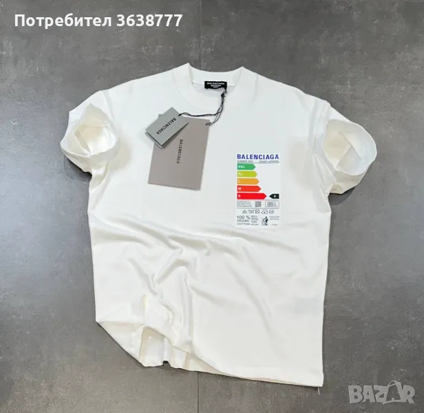 Нови мъжки бели тениски с етикети Balenciaga S-2XL, снимка 1