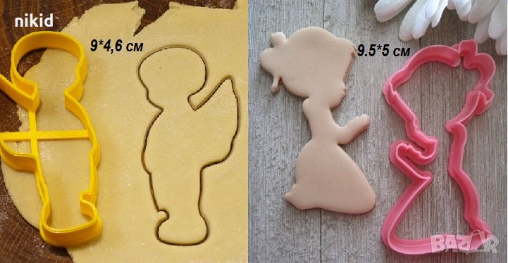 Момиче Момче ангел кръщене Пластмасов резец форма за тесто бисквитки фондан торта, снимка 1