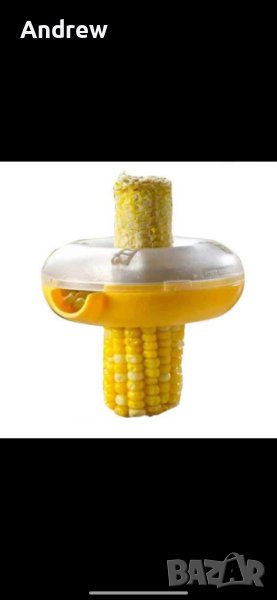 Уред за ронене на царевица Corn Kerneler / Размер на артикула: 14.9 см х 11.7 см х 5 см;, снимка 1