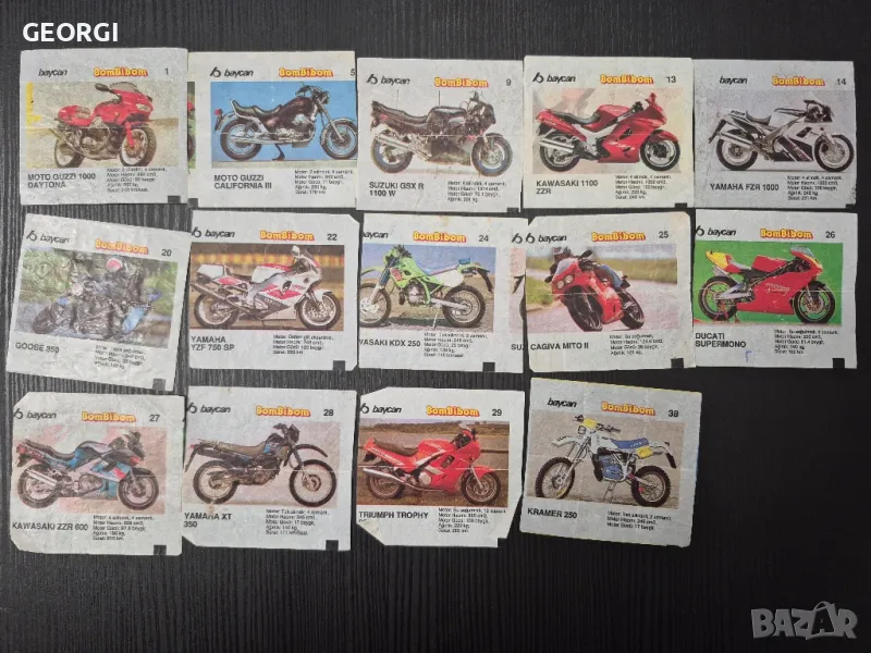 Картинки от дъвки  Bombibom 6 серия , снимка 1