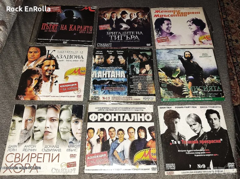 DVD ФИЛМИ , снимка 1