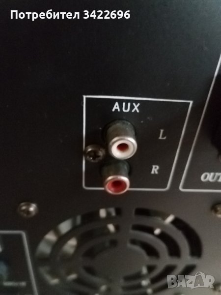 Тонклони, снимка 1