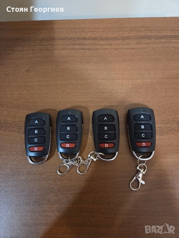 Четири универсални дистанционни управления за гаражни врати, снимка 1