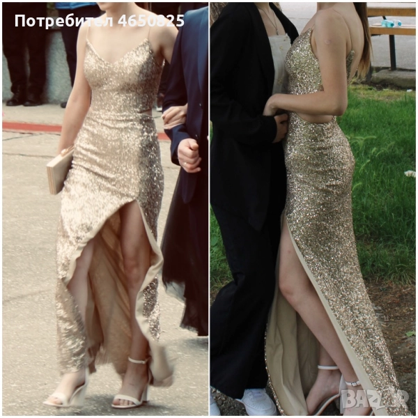 Продавам елегантна официална рокля в златист цвят💛, снимка 1