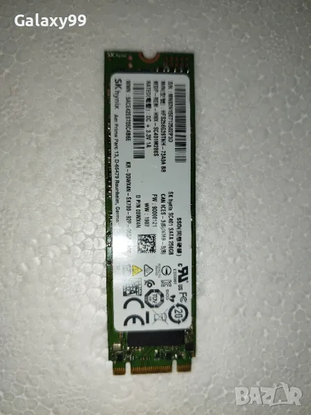 SSD 256GB M.2 SK Hynix, снимка 1