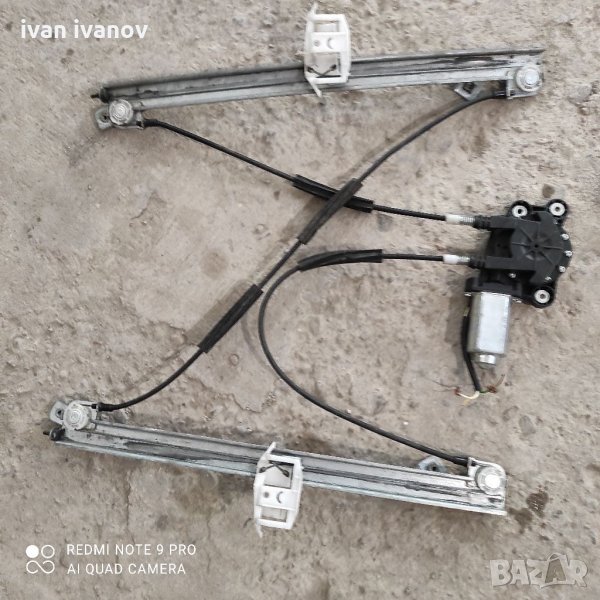 Стъклоповдигач, снимка 1