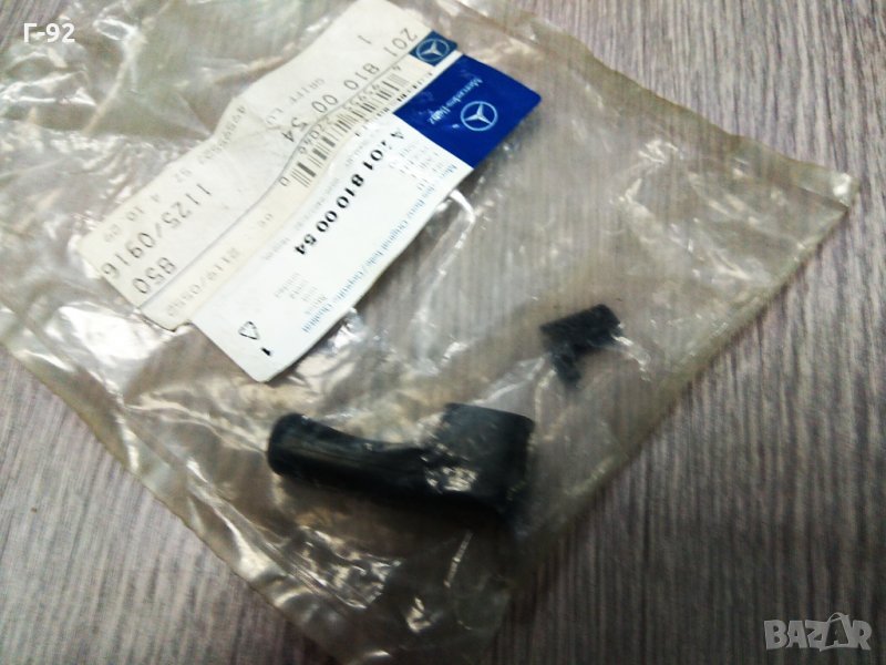 A2018100054**NEU**MERCEDES-BENZ**W201**W124**РЪЧКА ЗА  ОГЛЕДАЛО ЗА  ЗАДНО ВИЖАНЕ**	, снимка 1