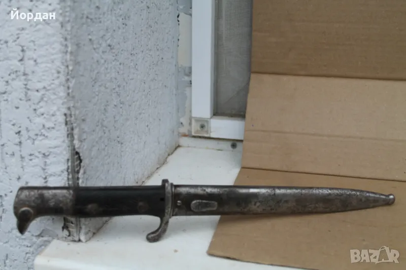 Немски щик ''KS 98'', снимка 1