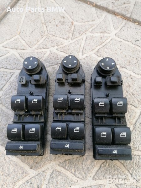 Бутони ел стъкла BMW E60 E61 БМВ Е60 Е61 Копчета ел стъкла ел огледала, снимка 1