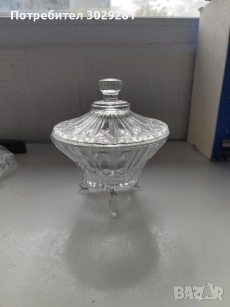 захарница, снимка 1