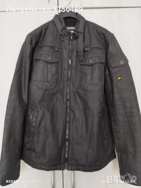 Мъжко яке Jack & Jones, снимка 1