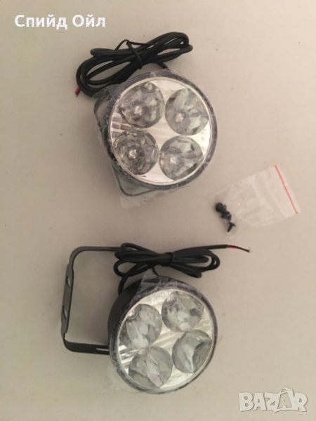 Дневни светлини, снимка 1