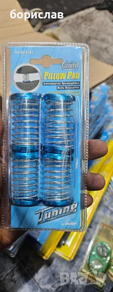 Пружини за възглавки, снимка 1