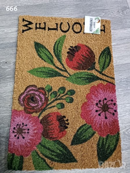 изтривалки  40х60 см, снимка 1