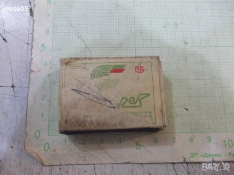 Кутия от кибрит, снимка 1