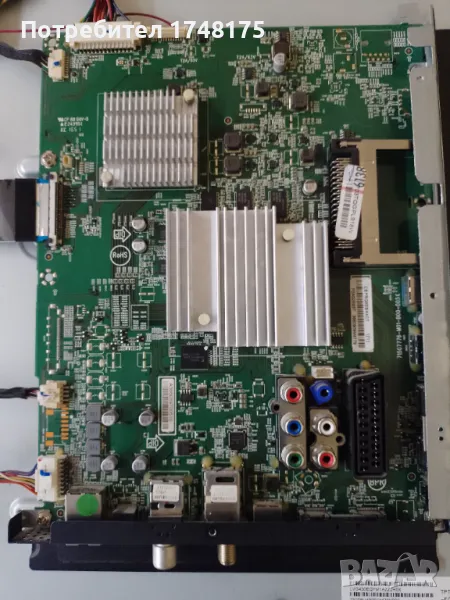 TPT430U3-EQYSHM.G REV:S1Z от Philips 43PUS6401/12, снимка 1