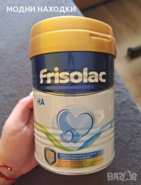 Frisolac HA Хипоалергенно мляко за кърмачета 0М+ 400 гр, снимка 1