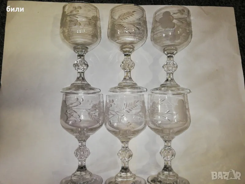 уникални чаши за ракия , снимка 1