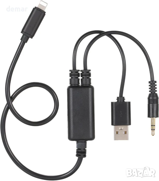 Shkalacar Audio USB кабел AUX адаптер за BMW и Mini iPod iPhone 6 7 8 X XS XR, снимка 1