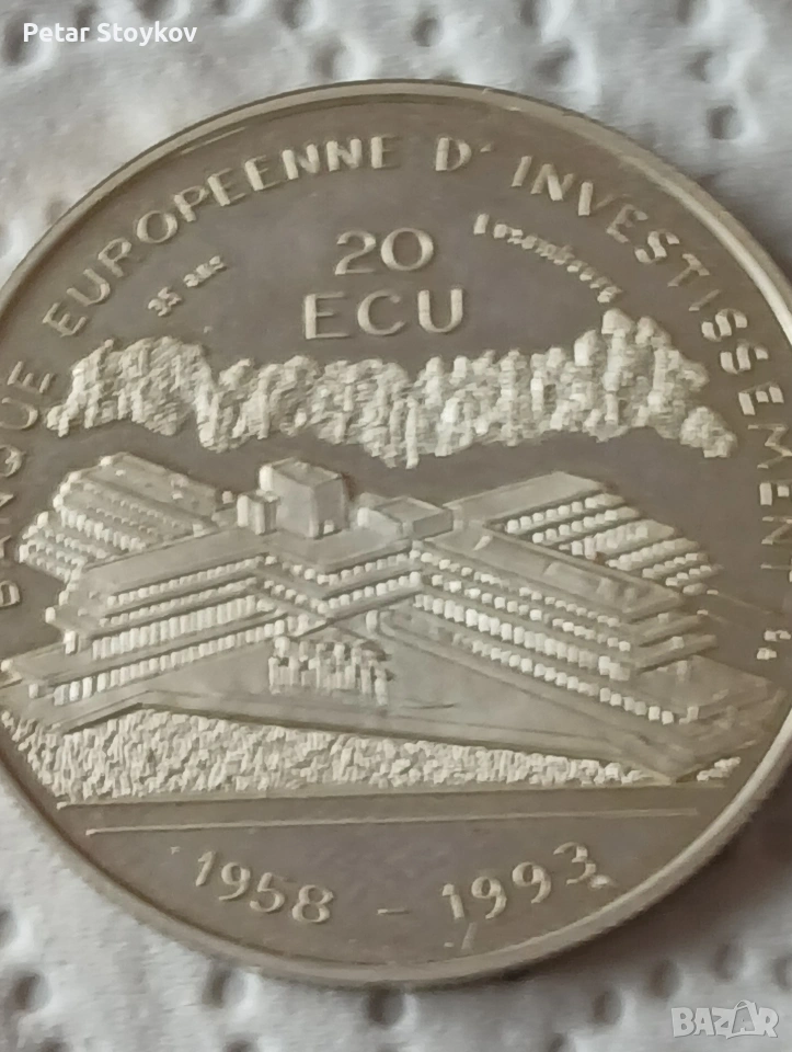 Сребърна монета., снимка 1