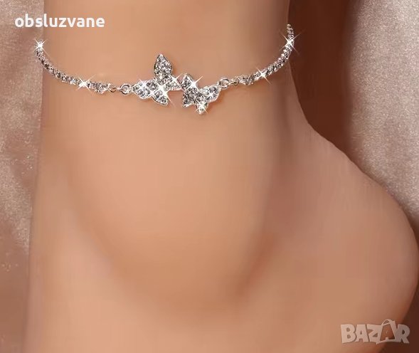 Гривна за глезен Пеперудки, снимка 1