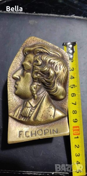 барелеф на Ф. Шопен бронз, снимка 1