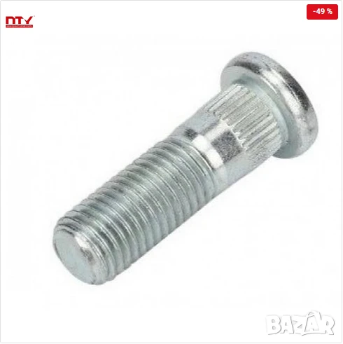 Колесен болт MB844919 KSP-CH-000 Chrysler Dodge Mitsubishi, снимка 1