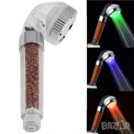 Топ избор! Турмалинов алкализиращ и йонизиращ душ светещ в 3 цвята, снимка 1