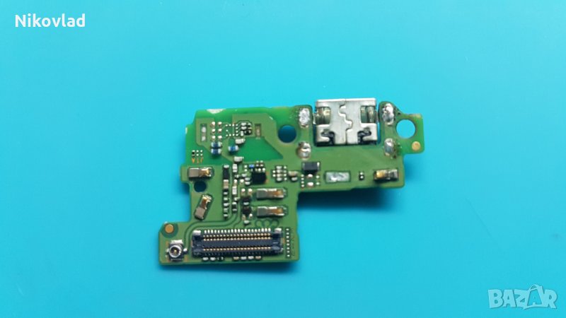 Блок захранване за Huawi P10 Lite, снимка 1