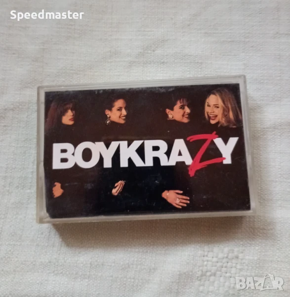 Boy Krazy, снимка 1