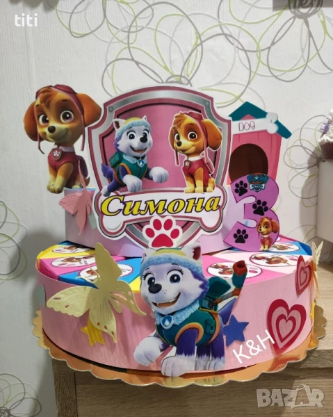 Картонена торта Скай Пес патрул , снимка 1