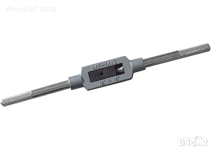 Върток за метчици М6-М20, снимка 1