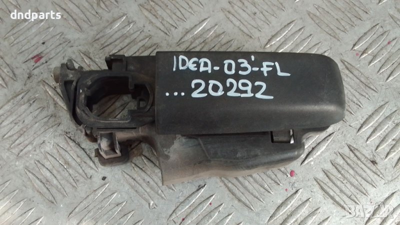 Дръжка врата Fiat Idea 2003г.(предна лява), снимка 1