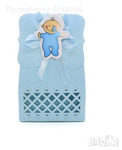 Подаръчни кутии с бебе в синьо- 40бр, снимка 1