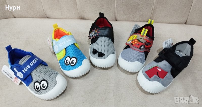 Детски пантофи, Гезер, снимка 1