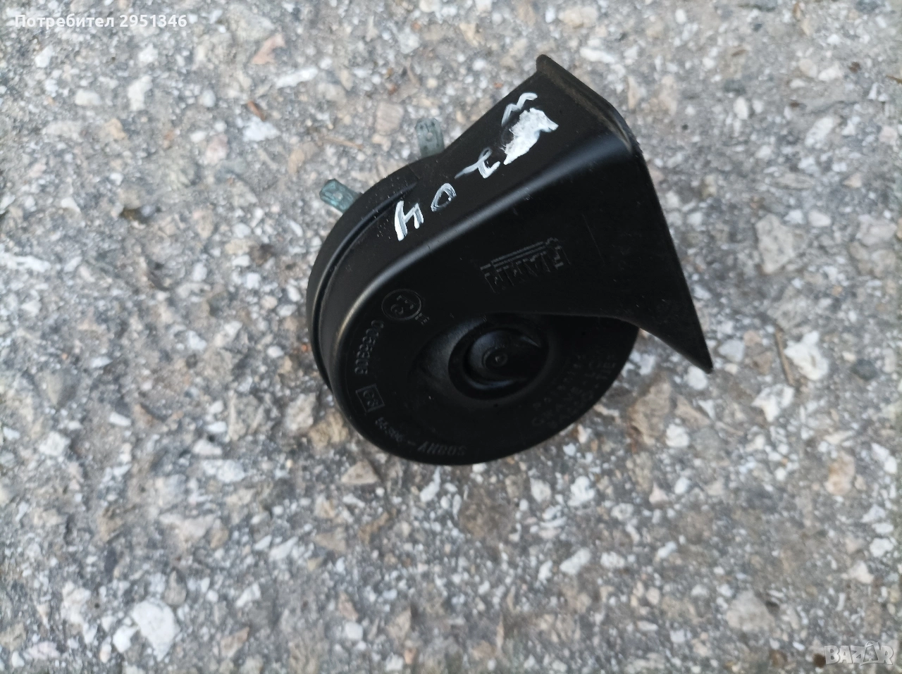 Свирка клаксон Mercedes CLK W209 W203, снимка 1